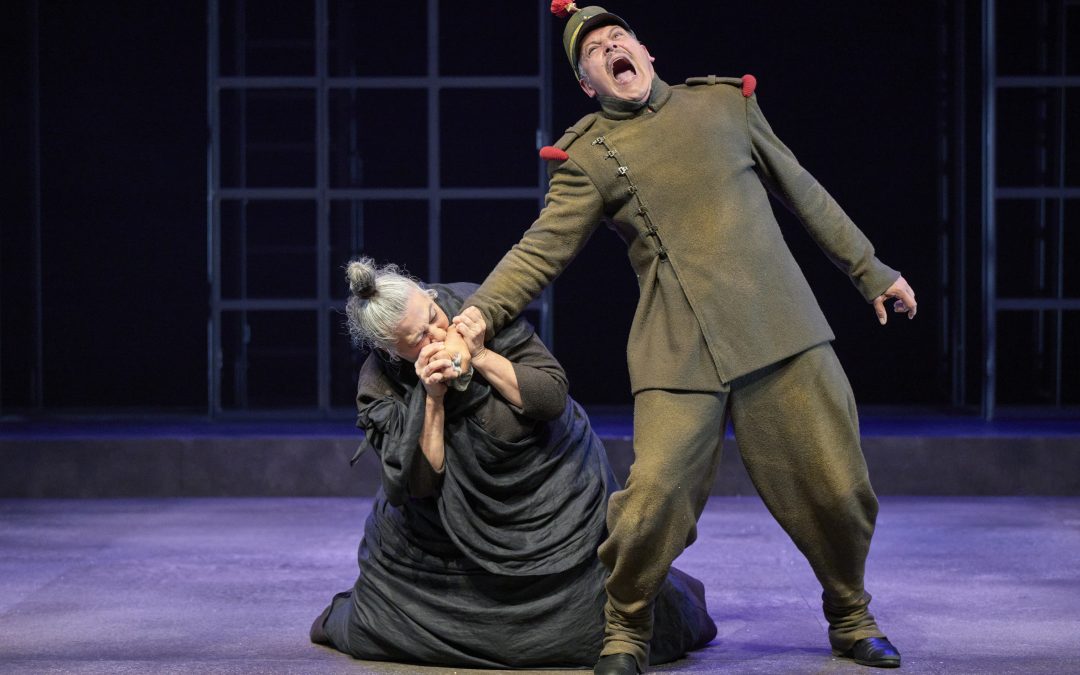Los cuernos de don Friolera, Ainhoa Amestoy